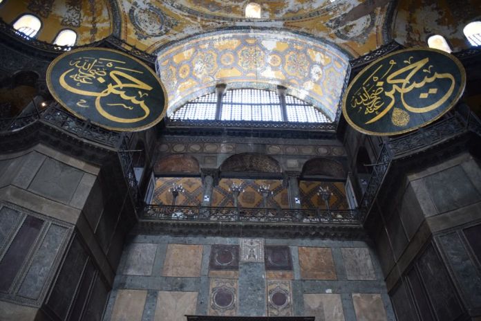 panneaux calligraphiques sainte sophie istanbul