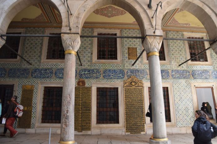 cour des eunuques topkapi istanbul