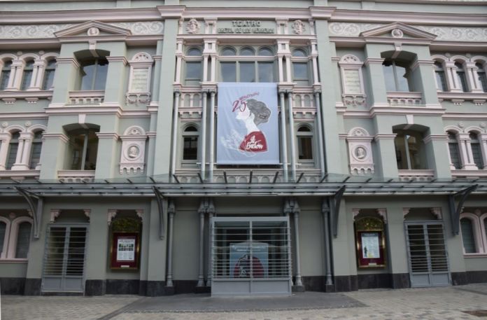 Théatre Breton de los herreros Logrono Rioja