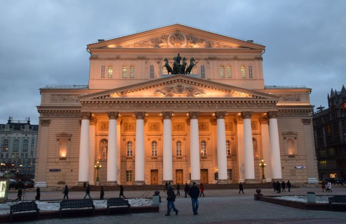 bolchoï moscou moscow russie russia