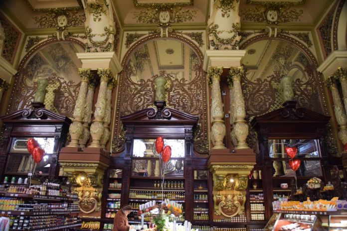 épicerie fine elisseiv à moscou moscow russie russia