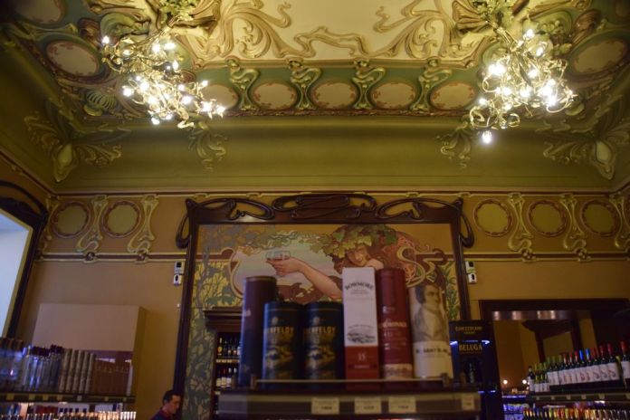 volutes lustres elisseïve moscou moscow russie russia