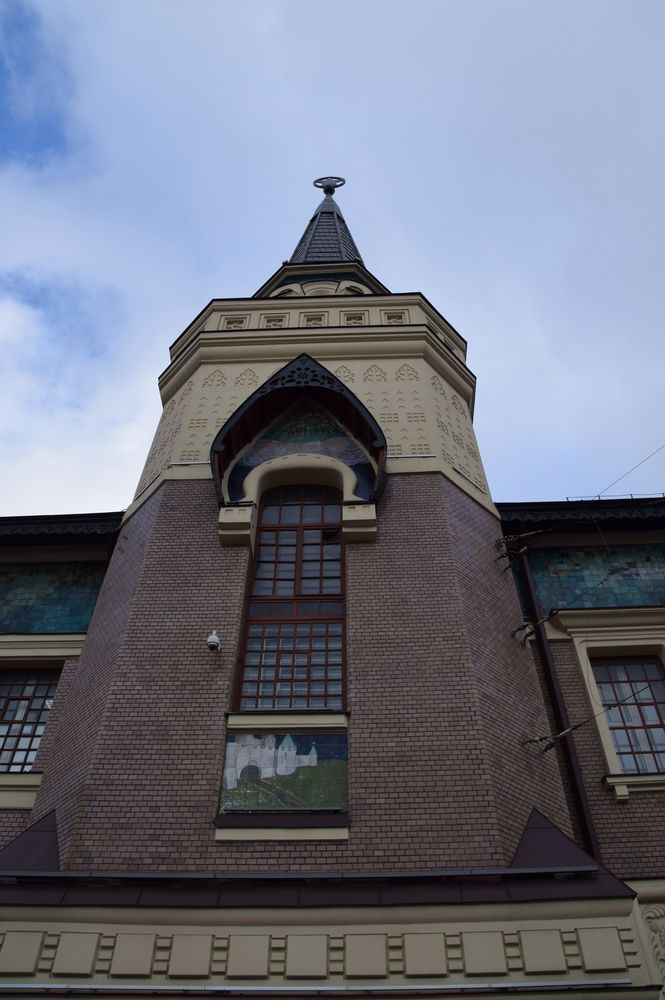 yaroslavl tourelles élancée moscou moscow russie russia