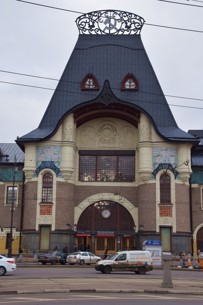 entrée gare Yaroslav moscou moscow russie russia