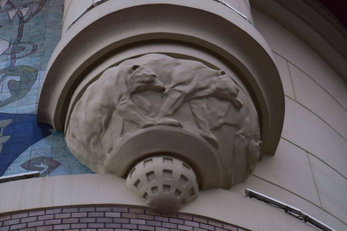 soubassement colonne gare yaroslav moscou moscow russie russia