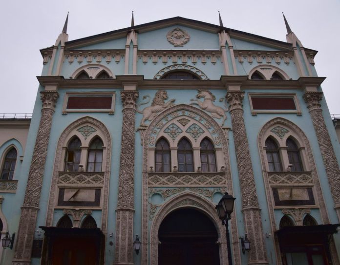 imprimerie du saint-synode moscou moscow russie russia