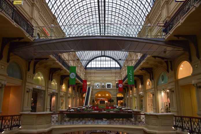 galeries Goum moscou moscow russia russie