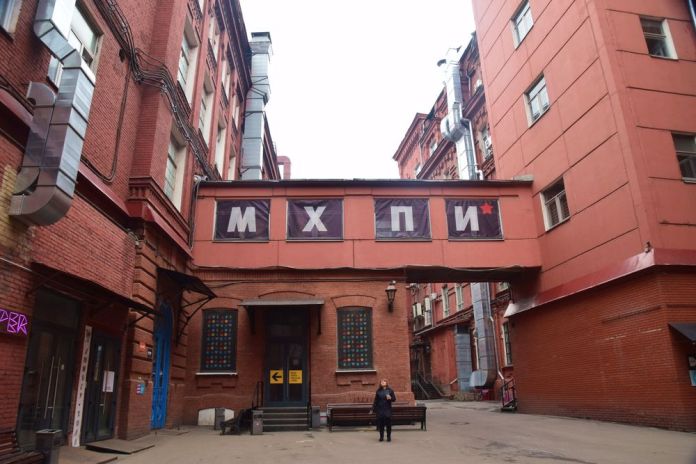 chocolaterie octobre rouge moscou moscow russie russia