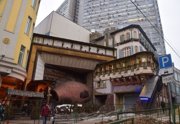 rue arbat bizarre moscou moscow russie russia