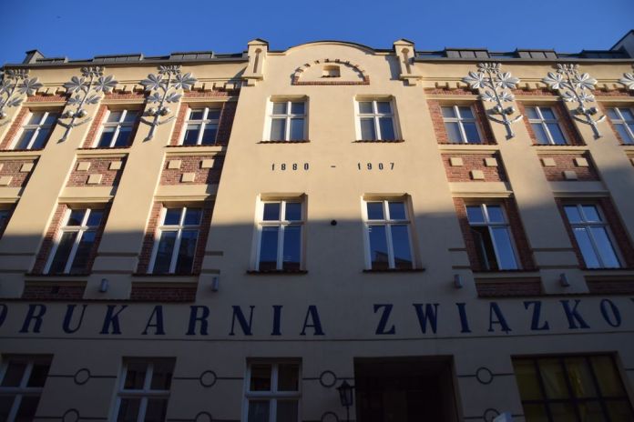 ancienne imprimerie zwiazkowa à cracovie