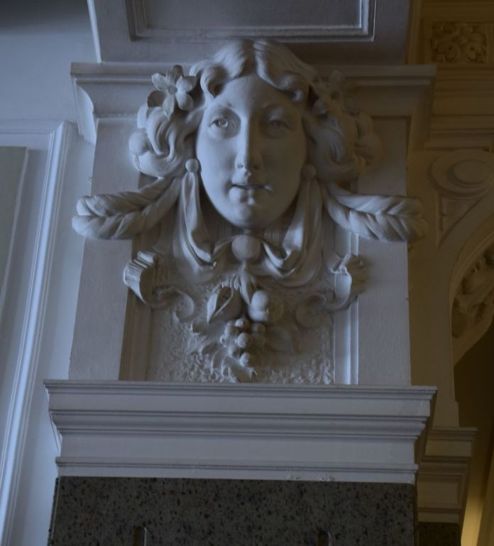 mascaron grand hôtel union Ljubljana